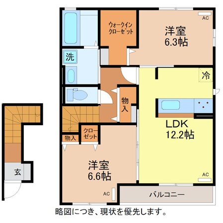 Heliosの物件間取画像